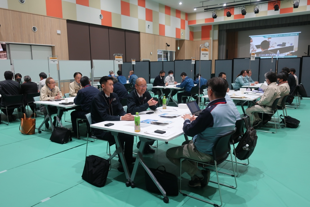 第2回廃炉関連産業交流会(土木・建築業関連)を開催